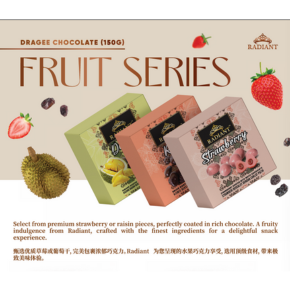 Fruit  Series Dragee Chocolate -150g